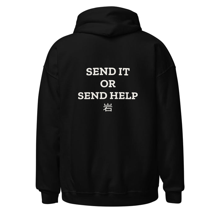 Send It Hoodie